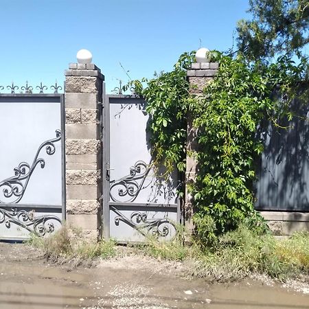 Уютный Ночлег Иссыкские Курганы Rahat Екстериор снимка